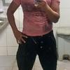 foto do perfil chamoso